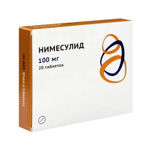 Нимесулид таблетки 100мг №20 Эконом