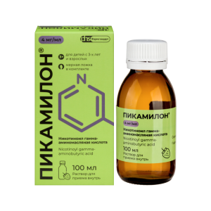 Пикамилон раствор для приема внутрь 4мг/мл флакон 100мл