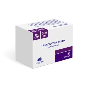 Габапентин Канон капсулы 300мг №50
