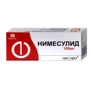 Нимесулид таблетки 100мг №20