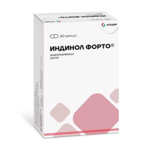 Индинол Форто капсулы 200мг №60