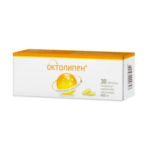 Октолипен таблетки покрытые плёночной оболочкой 600мг №30