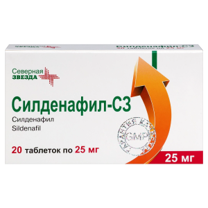 Силденафил-СЗ таблетки покрытые плёночной оболочкой 25мг №20