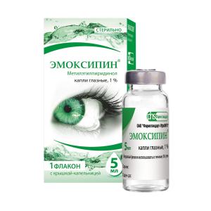 Эмоксипин капли глазные 1% флакон с крышкой-капельницей 5мл