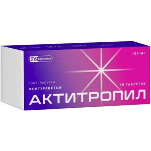 Актитропил таблетки 100мг №60