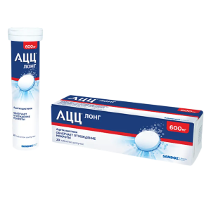 АЦЦ Лонг таблетки шипучие 600мг №20