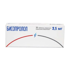 Бисопролол таблетки покрытые плёночной оболочкой 2,5мг №30