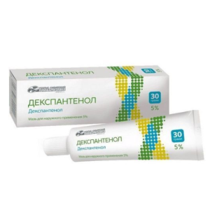 Декспантенол мазь для наружного применения туба 5% туба 30г
