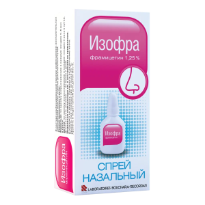 Изофра спрей назальный 1,25% флакон с распылителем 15мл