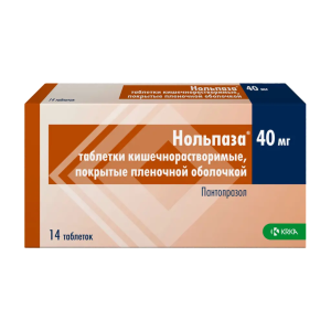 Нольпаза таблетки покрытые кишечнорастворимой оболочкой 40мг №14