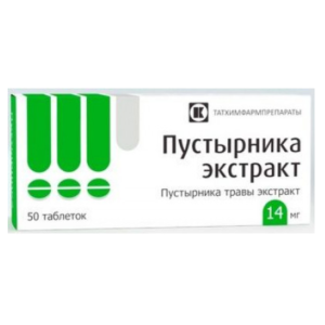 Пустырника экстракт таблетки 14мг №50