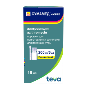 Сумамед форте порошок для приготовления суспензии для приёма внутрь 200мг/5мл флакон 16.74г