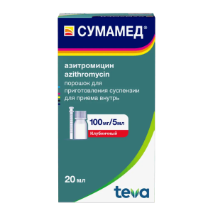 Сумамед порошок для приготовления суспензии для приёма внутрь 100мг/5 мл флакон 20,925г