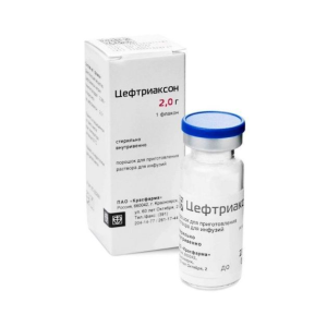 Цефтриаксон порошок для приготовления раствора для инфузий 2г №1