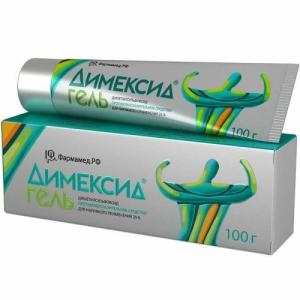 Димексид гель для наружного применения 25% туба 100г