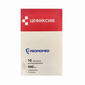 Цефиксим таблетки диспергируемые 400мг №10