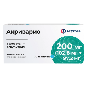  Акриварио таблетки покрытые плёночной оболочкой 200мг (102,8мг+97,2мг) №30