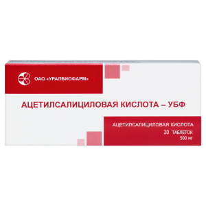 Ацетилсалициловая кислота-УБФ таблетки 500мг №20