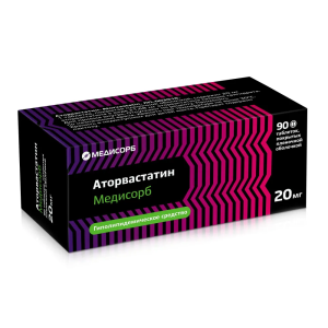 Аторвастатин Медисорб таблетки покрытые плёночной оболочкой 20мг №90