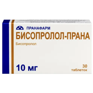 Бисопролол-Прана таблетки покрытые плёночной оболочкой 10мг №50
