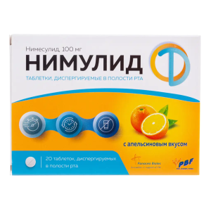 Нимулид таблетки диспергируемые в полости рта 100мг №20 