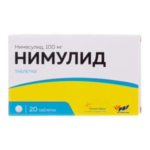 Нимулид таблетки 100мг №20