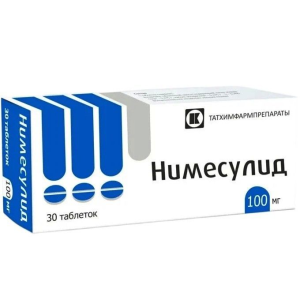 Нимесулид таблетки 100мг №30