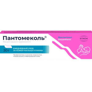 Пантомеколь мазь для наружного применения 5% туба 30г 