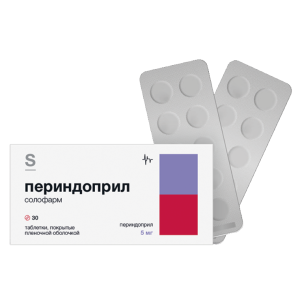 Периндоприл солофарм таблетки покрытые плёночной оболочкой 5мг №30