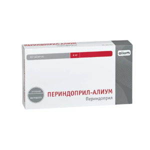 Периндоприл-Алиум таблетки 4мг №90