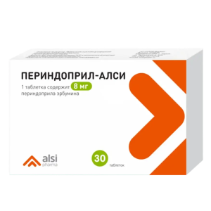 Периндоприл-Алси таблетки 8мг №30