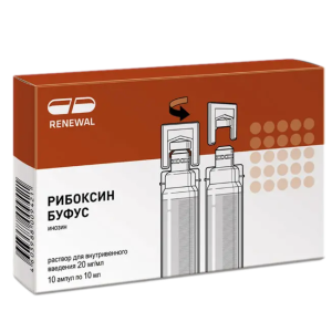 Рибоксин буфус раствор для внутривенного введения 20мг/мл ампулы 10мл №10