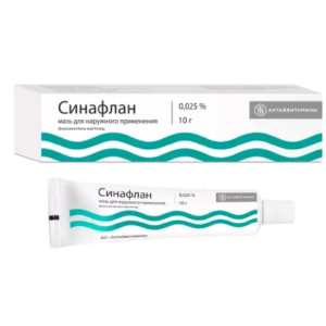 Синафлан мазь для наружного применения 0,025% туба 10г 