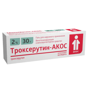 Троксерутин-Акос гель для наружного применения 2 % туба 30г 