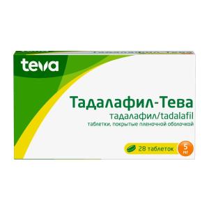 Тадалафил-Тева таблетки покрытые плёночной оболочкой 5мг №28