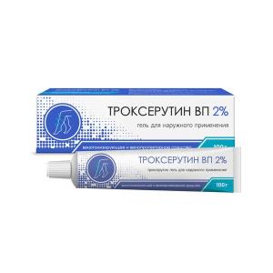 Троксерутин ВП гель для наружного применения 2% туба 100г