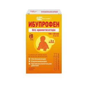 Ибупрофен суспензия для приема внутрь без ароматизатора 100 мг/5 мл флакон 80мл