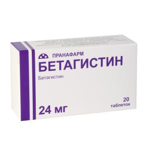 Бетагистин таблетки 24мг №20