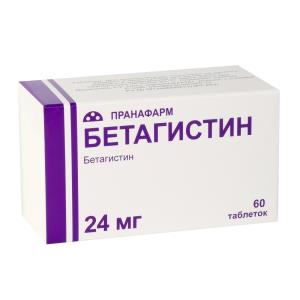 Бетагистин таблетки 24мг №30