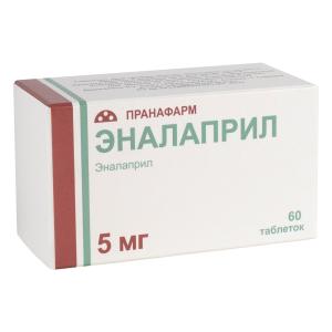 Эналаприл таблетки 5мг №60