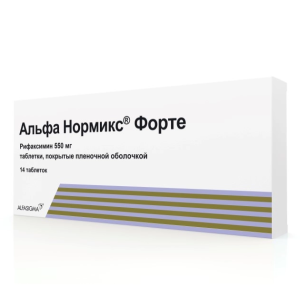Альфа Нормикс Форте таблетки покрытые плёночной оболочкой 550мг №14