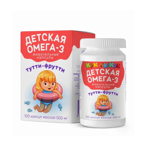 Детская Омега-3 Кук Ля Кук жевательные капсулы со вкусом тутти-фрутти массой 500мг №100