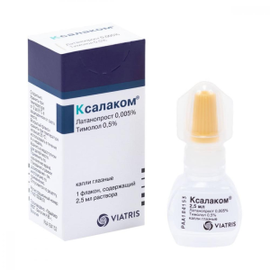 Ксалаком глазные капли флакон-капельница 2,5мл