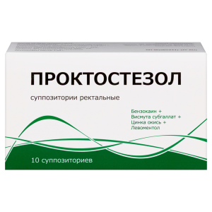 Проктостезол суппозитории ректальные №10