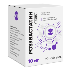 Розувастатин АВВА таблетки покрытые плёночной оболочкой 10мг №90