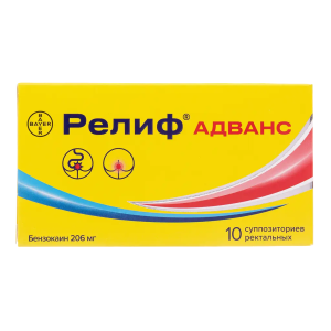 Релиф Адванс суппозитории ректальные 206мг №10