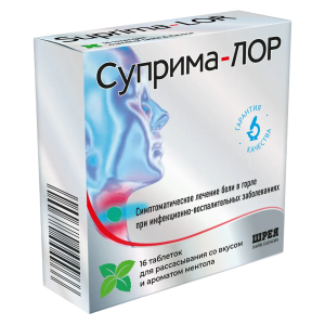 Суприма-Лор таблетки для рассасывания ментоловые №16