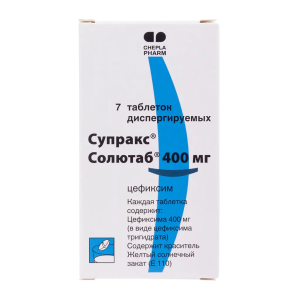 Супракс Солютаб таблетки диспергируемые 400мг №7