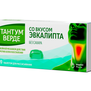 Тантум Верде таблетки для рассасывания со вкусом эвкалипта 3мг №20