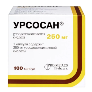 Урсосан капсулы 250мг №100